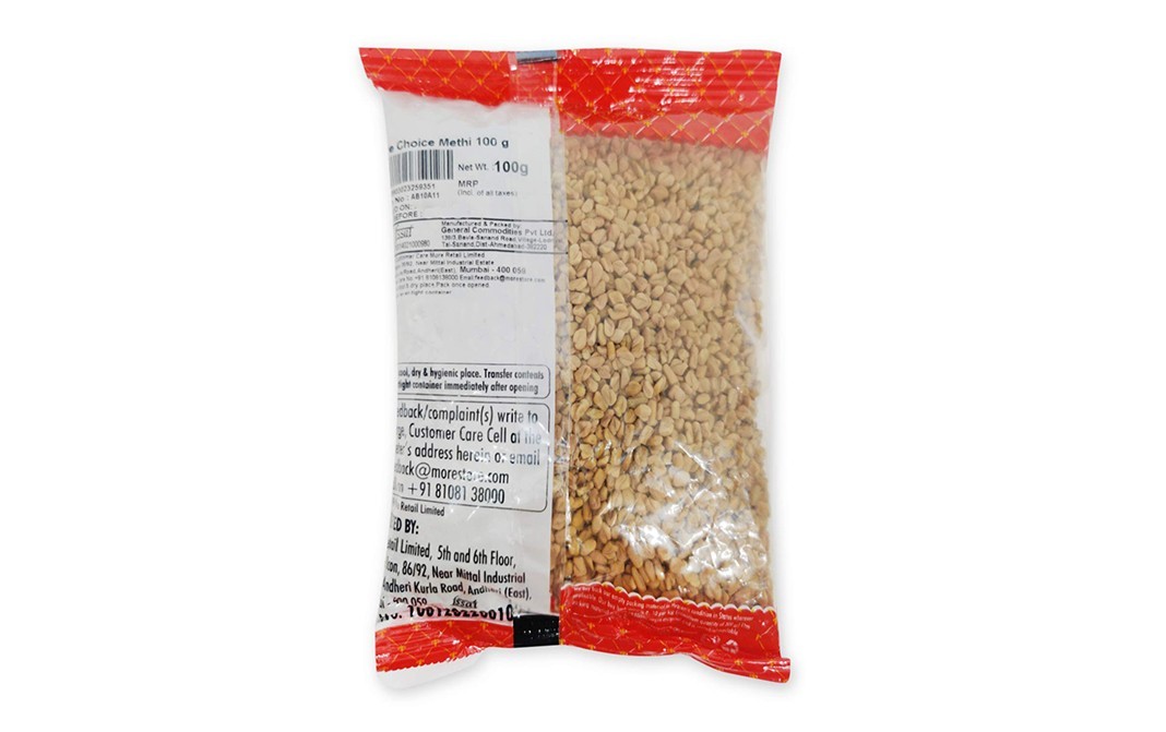 More Choice Methi    Pack  100 grams